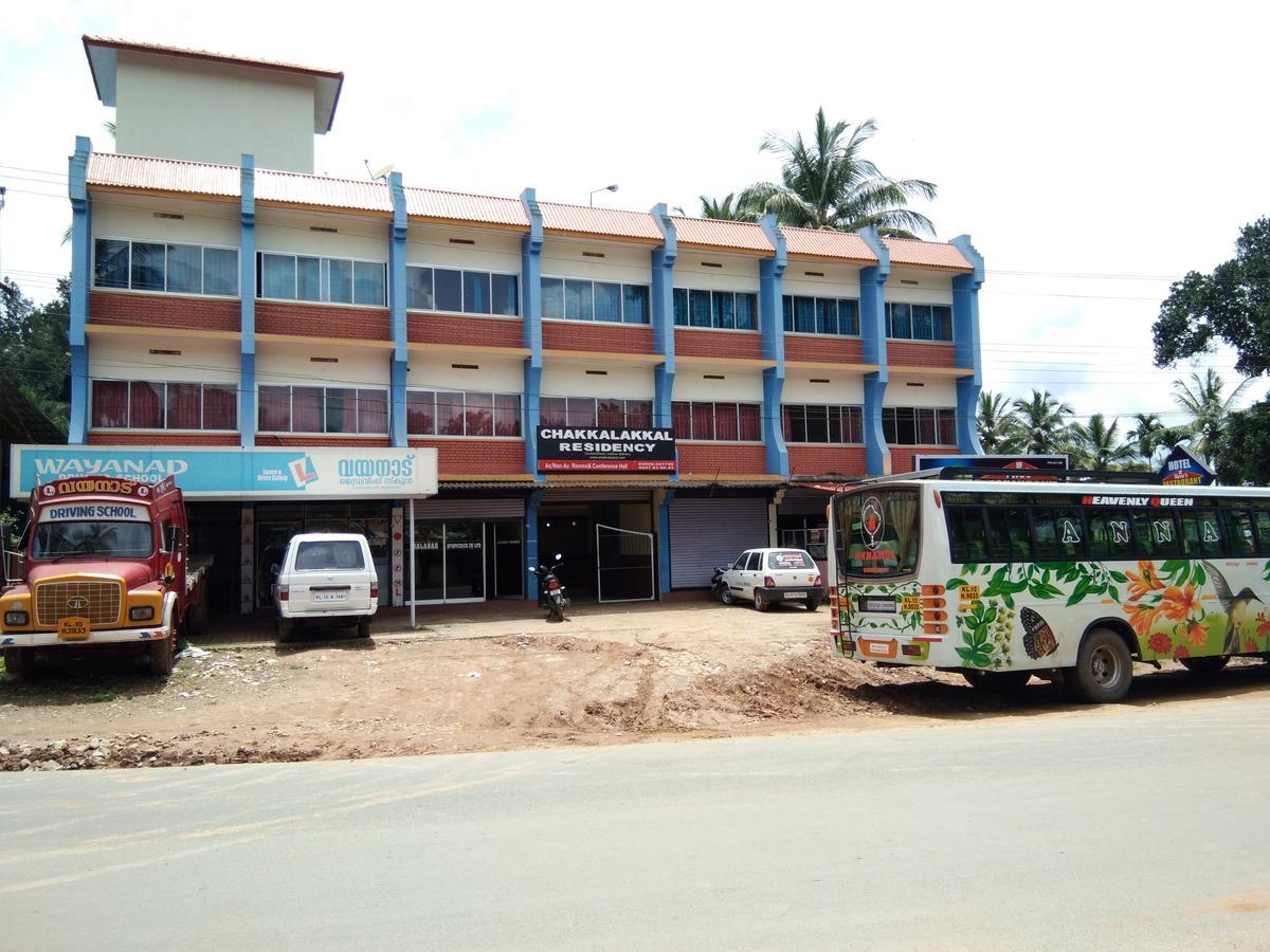 Hôtel Chakkalakkal Residency à Ambalavayal Extérieur photo