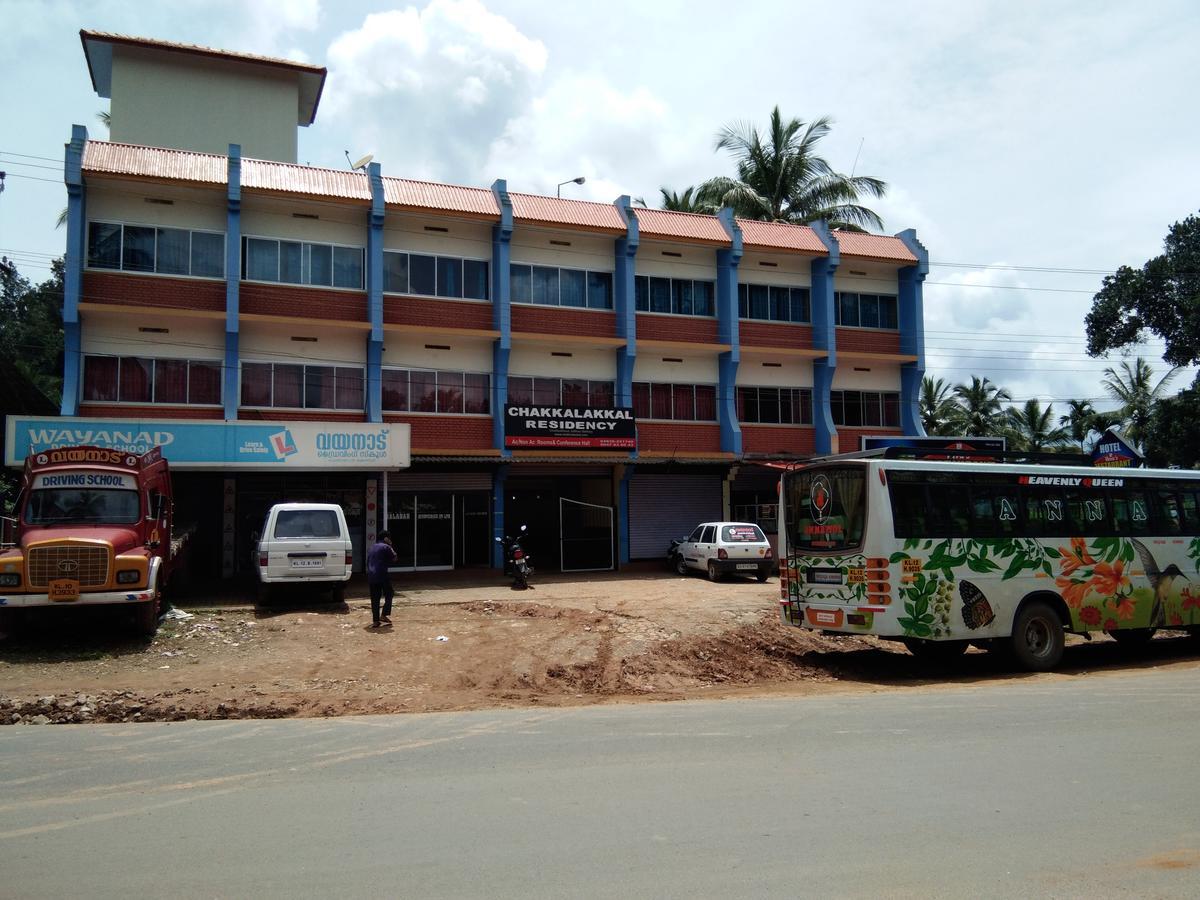 Hôtel Chakkalakkal Residency à Ambalavayal Extérieur photo
